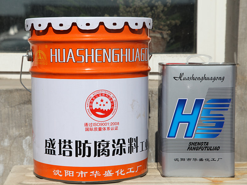 厚漿型環氧煤瀝青防腐漆